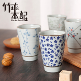 【天猫超市】竹木本记水杯陶瓷杯手绘釉下彩陶瓷杯生日礼物随手杯