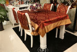 欧式餐桌布 台布 茶几巾 多色 高端大气 桌垫布艺软饰