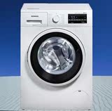 SIEMENS/西门子 XQG62-WS12K2601W 超薄智能滚筒洗衣机6.2公斤级
