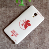 小米4C/红米Note2 新福音战士 EVA 动漫手机壳 4S Note3红米3软