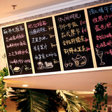 原木磁性挂式小黑板 咖啡馆餐厅奶茶店菜单板 写荧光笔粉笔40*60