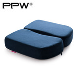 PPW舒缓护臀保健坐垫记忆棉提臀护臀护尾椎减压座垫
