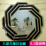 欧式艺术装饰镜玻璃挂镜梳妆卫生间卫浴室镜子壁挂式挂镜现货特价