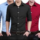 青年秋季男士长袖衬衫黑色韩版潮修身型寸衫商务纯色衬衣免烫夏季