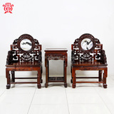 老挝大红酸枝灵芝太师椅茶几三件套 仿古中式红木靠背椅皇宫围椅