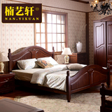楠艺轩 美式乡村全实木床柏木床1.5米欧式床1 8米双人床高箱床