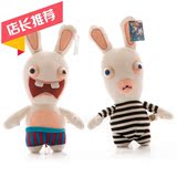 雷曼兔子毛绒玩具疯狂兔子公仔不二兔布娃娃创意玩偶圣诞节礼物