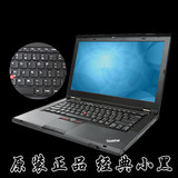 ThinkPad T430(23421J7)T420S X230 IBM联想笔记本电脑i5 i7包邮