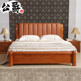 现代新中式全实木床1.8米 简约橡木床1.5米双人床 真皮软靠床婚床