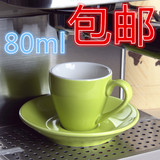 包邮特浓杯经典款陶瓷espresso意式浓缩/SCAE标准咖啡杯 ACF80ml