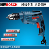 Bosch博世GBM13RE电钻多功能家用正反调速手电钻套装电转枪手枪钻