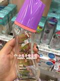 日本直邮 Betta/贝塔 智能系列 玻璃奶瓶防胀气 GF4-150ML