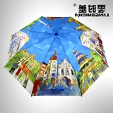 女士防晒太阳伞零时差全自动雨伞折叠晴雨伞韩国创意梵高油画伞