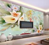 3d立体家和玉雕电视背景墙壁纸客厅壁画大型无缝中式马蹄莲防水