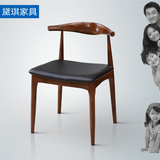 黛琪新中式简约后现代时尚实木餐椅北欧家具复古软包水曲柳牛角椅