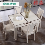 全友家居欧式白色餐桌椅家具钢化玻璃餐桌椅组合一桌六椅120352