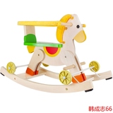 儿童益智玩具实木质宝宝摇马两用婴儿木马骑马婴儿摇摇椅周岁礼物