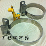 上海 家用不锈钢压井泵 井用农用抽水泵 不锈钢抱箍 手摇泵配件