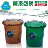 茶花塑料桶加厚大水桶食品级家用桶拖把桶蓄水桶洗车桶大号储水桶