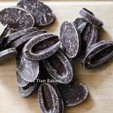 法国进口Valrhona/法芙娜加勒比黑巧克力可可脂(66%)生巧100g分装