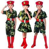 新款儿童迷彩演出服幼儿中小学生军训服少儿女兵裙舞蹈表演服军装