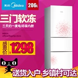 Midea/美的 BCD-206TM(E)冰箱 三门多开门电冰箱冷藏冷冻节能家用