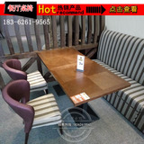 咖啡厅 西餐厅餐桌椅卡座沙发组合 甜品店 奶茶店茶餐厅快餐桌椅
