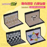 便携式磁性国际象棋中国象棋围棋跳棋盘套装棋类桌面益智游戏玩具