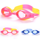 正品包邮儿童泳镜 高清防水防雾儿童游泳眼镜 宝宝大框透明泳镜