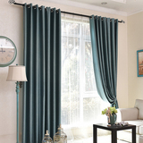 紫柯现代简约加厚珍珠绒全遮光遮阳成品窗帘布料客厅卧室飘窗定制