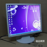eizo 17寸液晶显示器艺卓S1701 p1700 设计专业作图摄影 完美屏