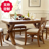 龙梦美式乡村全木餐桌定制现代简约长方形田园风实木吃饭桌子定做
