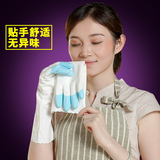 洁橡胶洗碗手套手护神 塑胶皮防水洗衣服加绒加厚耐用乳胶家务清