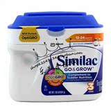 美版雅培similac婴儿牛奶粉3段624克 原装进口婴幼儿童三段奶粉