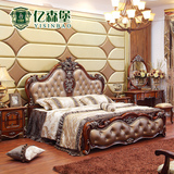 亿森堡家具 欧式床美式实木床深色 奢华双人床 橡木真皮床1.8米