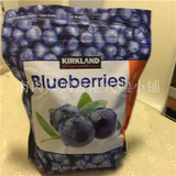 【香港代购】美国Kirkland 蓝莓干天然567g 孕妇零食