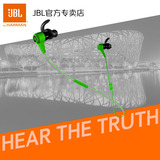 JBL SYNCHROS REFLECT BT入耳式蓝牙通话反光条跑步运动健身耳机