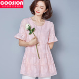 Coosion2016新款短袖上衣女夏 韩版娃娃衫甜美T恤荷叶袖小衫