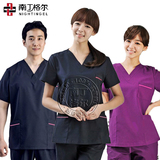 新款韩版洗手衣纯棉刷手服男女医生服护士服套装口腔美容院工作服