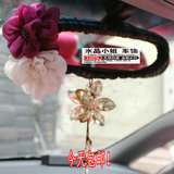 韩国毛绒水晶满钻镶钻蔷薇花后视镜套汽车内饰套装通用后视镜套女