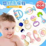 婴儿玩具摇铃0-3-6-12个月宝宝玩具牙胶0-1岁新生婴幼儿摇铃玩具