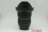 Tokina/图丽 AT-X 11-16mm F2.8 II PRO DX尼康口二代 99新