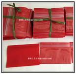 透明环保PVC拉链袋 PVC化妆用品包装袋 格子袋定做 pvc凹凸链袋子