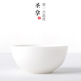 唐山4.5寸纯白骨瓷碗米饭碗家用5寸6寸大小瓷碗8寸陶瓷碗汤碗面碗