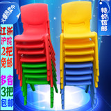 正品幼儿园塑料椅子儿童椅靠背凳子宝宝靠背环保椅加厚椅子板凳