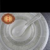 雅德盛陶瓷酒店家居摆台餐具餐饮具批发异形瓷盘创意碗碟套装