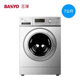 Sanyo/三洋 XQG70-F11310BSZ 7公斤变频滚筒洗衣机全自动家用静音