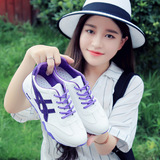 2016夏秋季新品韩版运动鞋女潮流学生鞋女士休闲透气跑步旅游鞋子