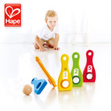 德国Hape儿童保龄球宝宝益智创意木质3岁以上 户外运动游戏玩具