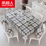 南极人桌布布艺长方形棉麻餐桌布现代格子桌垫防水防烫茶几桌布